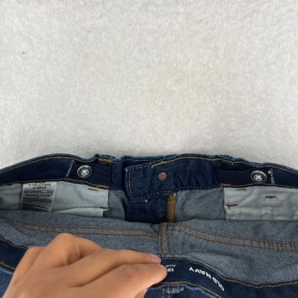 Old Navy Built In Tough Wow Skinny Non Stretch Jeans Boys 12 Plus Blue Denim‎